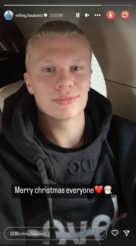 大满贯续约！iG官方：辅助选手Meiko完成续约（iG官宣：大满贯辅助Meiko成功续约）